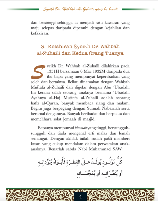 Syeikh Dr. Wahbah al-Zuhaili Yang Kukenali - Image 3