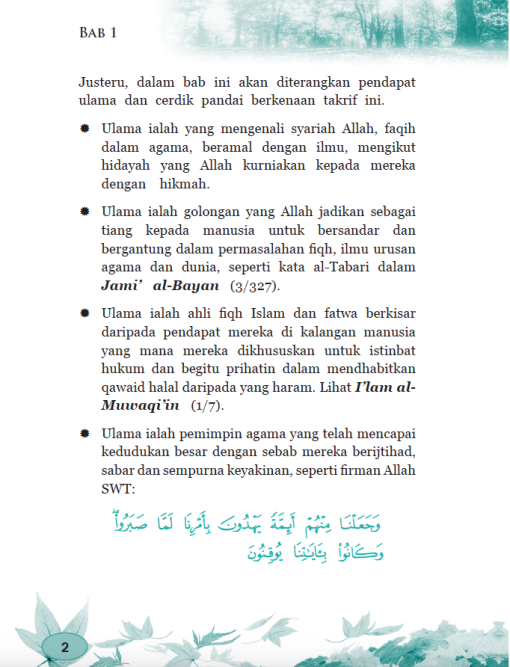 Selamat Tinggal Ulama - Image 3