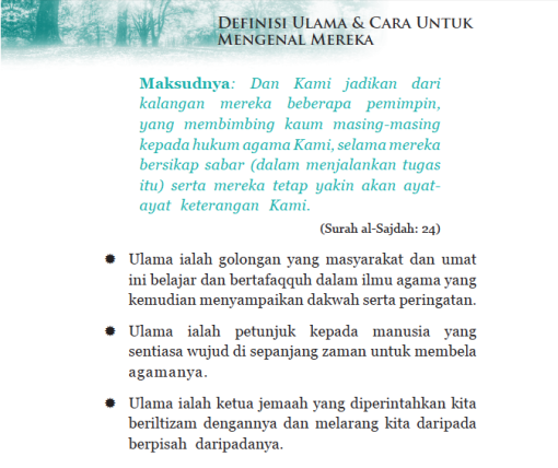 Selamat Tinggal Ulama - Image 4