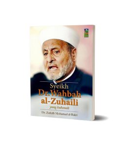 Syeikh Dr. Wahbah al-Zuhaili Yang Kukenali