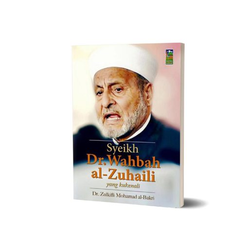 Syeikh Dr. Wahbah al-Zuhaili Yang Kukenali