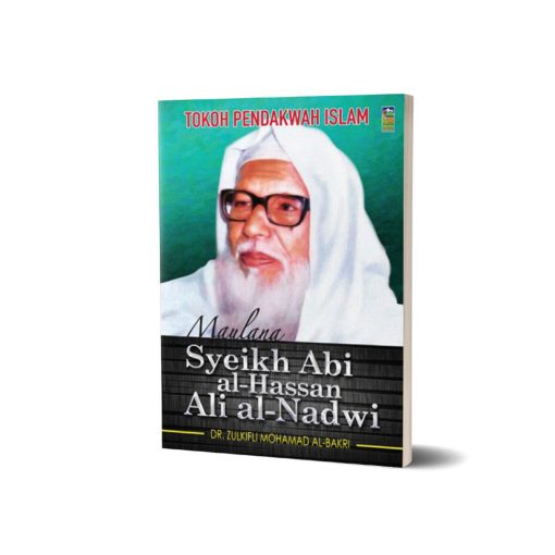 Maulana Syeikh Abi al-Hassan Ali al-Nadwi