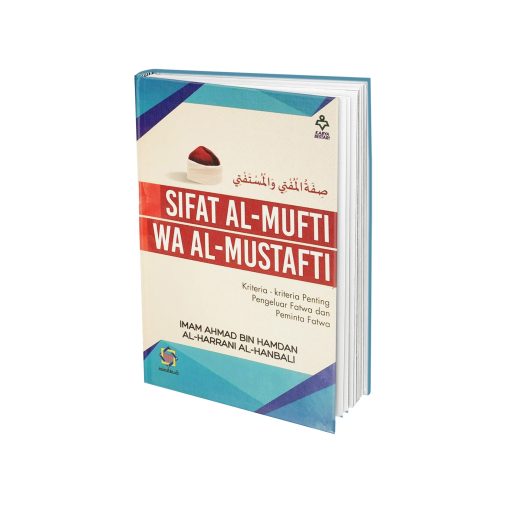 Sifatu Mufti Wa Mustafti