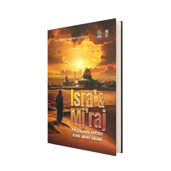 Isra’ Mi’raj Perjalanan Kepada yang Maha Agung