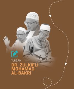 Alternative view of Garis Masa Hayat Al-Rasul SAW Edisi Kemaskini