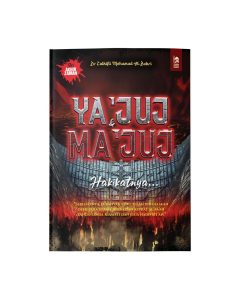 Ya'juj dan Ma'juj, Hakikatnya