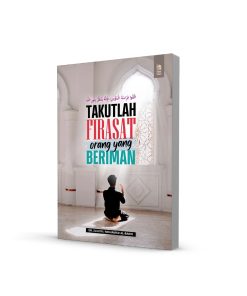 Takutlah Firasat Orang Yang Beriman