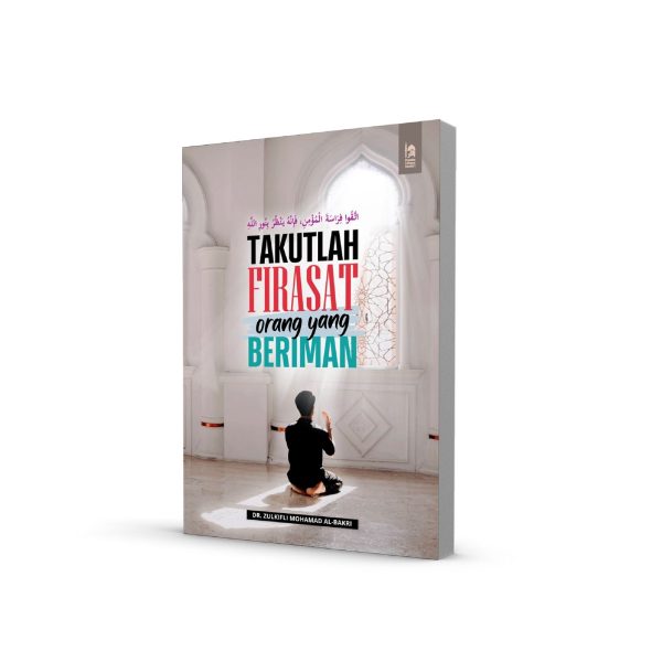 Takutlah Firasat Orang Yang Beriman