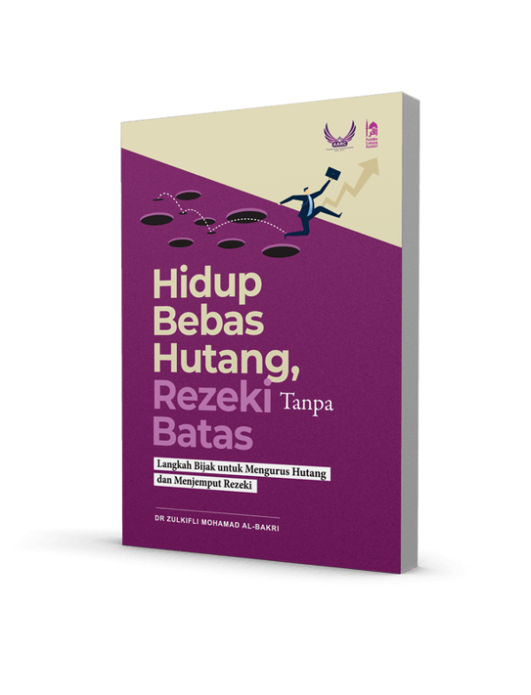 Hidup Bebas Hutang, Rezeki Tanpa Batas