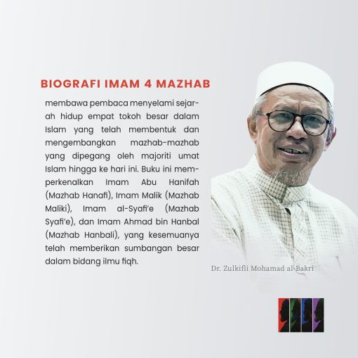 Biografi Imam 4 Mazhab - Image 2