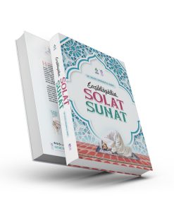 Ensiklopedia Solat Sunat