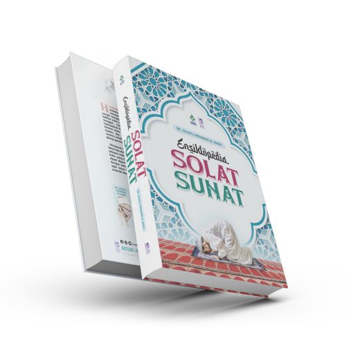 Ensiklopedia Solat Sunat