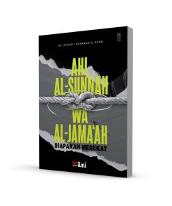 Ahlu Sunnah Wal Jamaah