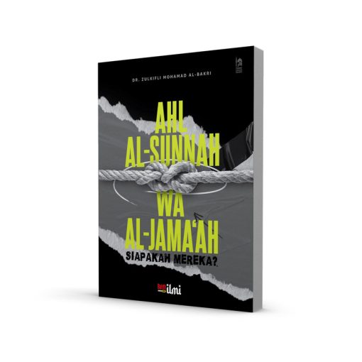 Ahlu Sunnah Wal Jamaah