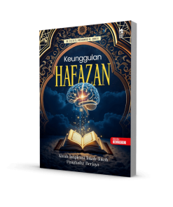 Keunggulan Hafazan