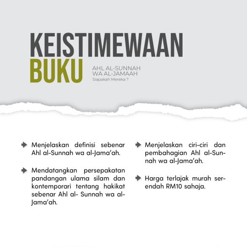 Ahlu Sunnah Wal Jamaah - Image 3