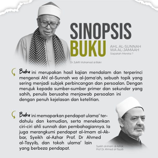Ahlu Sunnah Wal Jamaah - Image 6