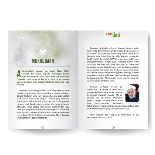 Ahlu Sunnah Wal Jamaah - Image 2