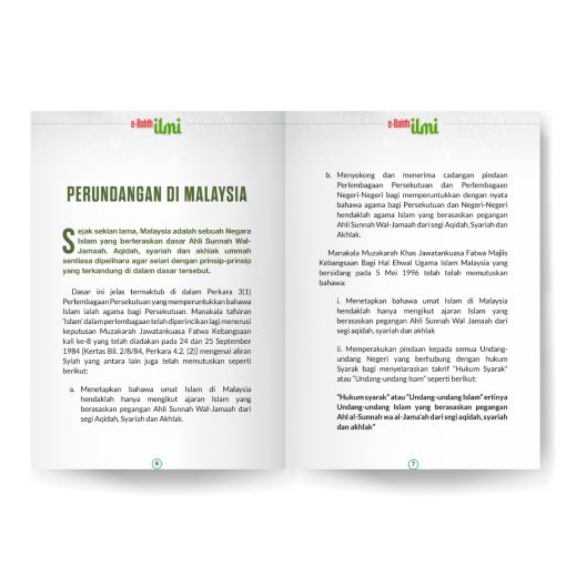 Ahlu Sunnah Wal Jamaah - Image 8