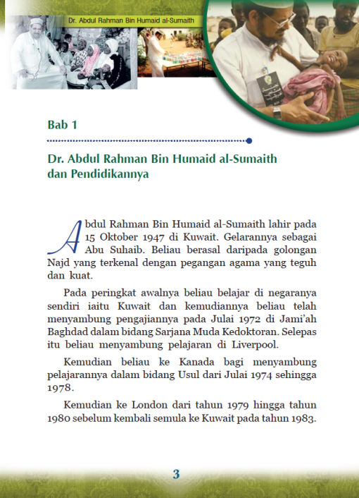 Tokoh Pendakwah Islam : Dr Abdul Rahman Humaid Al-Sumaith - Image 4