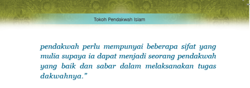 Tokoh Pendakwah Islam : Dr Abdul Rahman Humaid Al-Sumaith - Image 6