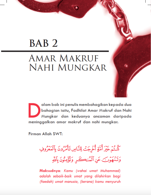Siri Siyasah : Cegah Jenayah - Pencegahan Jenayah Syariah - Image 3