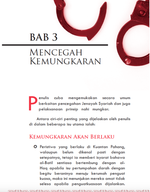 Siri Siyasah : Cegah Jenayah - Pencegahan Jenayah Syariah - Image 5