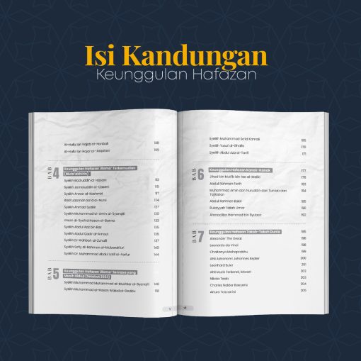 Keunggulan Hafazan - Image 6