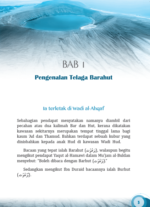 Siri Akidah  Telaga Baharut - Image 3
