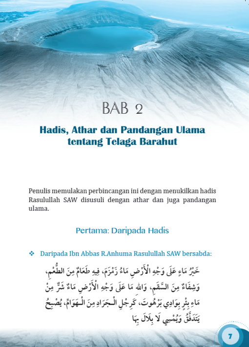 Siri Akidah  Telaga Baharut - Image 4