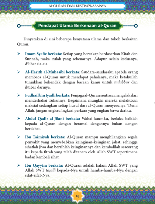 Tips Hafazan Al Quran - Image 5
