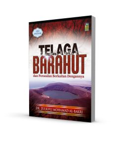 Siri Akidah  Telaga Baharut