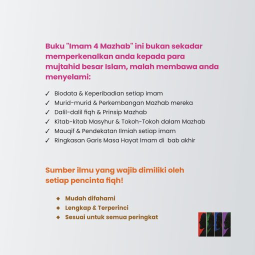 Biografi Imam 4 Mazhab - Image 3