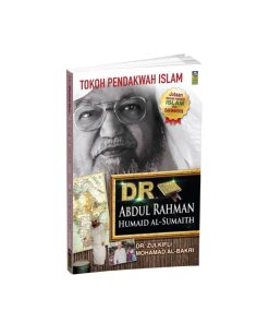 Tokoh Pendakwah Islam : Dr Abdul Rahman Humaid Al-Sumaith