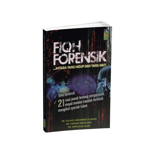 Siri Fiqh  Fiqh Forensik  Antara yang hidup dan mati