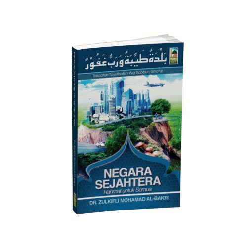 Siri Siyasah : Negara Sejahtera Rahmat Untuk Semua
