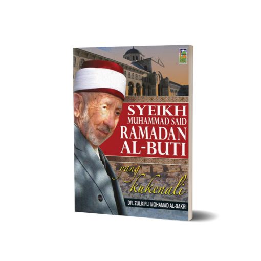 Tokoh Islam : Syeikh Ramadhan Al Buti