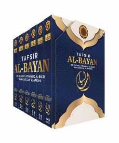 Tafsir Al Bayan