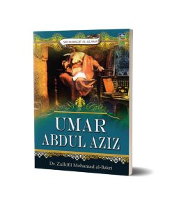Umar Bin Abdul Aziz