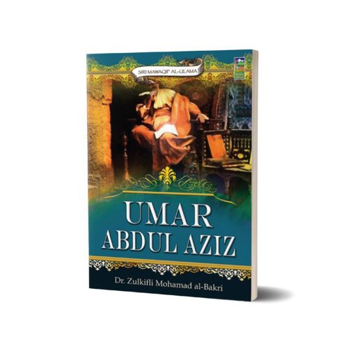 Umar Bin Abdul Aziz