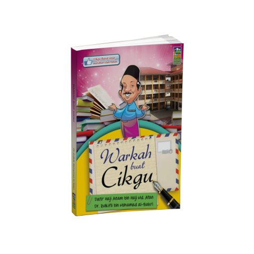 Warkah buat Cikgu