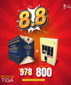 Promosi 3 8.8