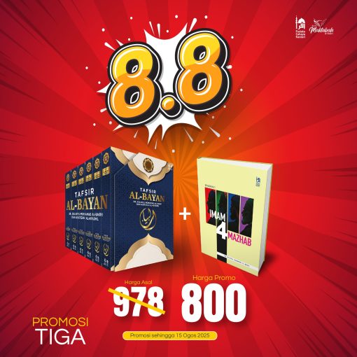Promosi 3 8.8
