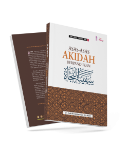 Asas-Asas Akidah berpandukan Safinah Najah